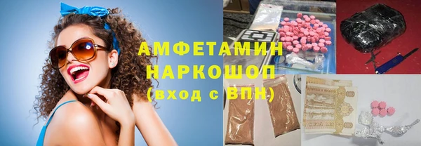 каннабис Алексеевка