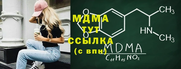 наркотики Алзамай