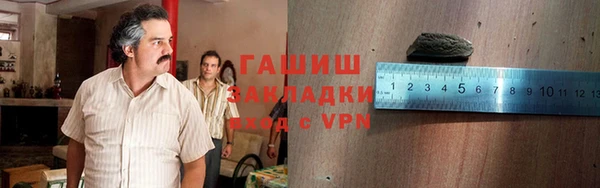 каннабис Алексеевка