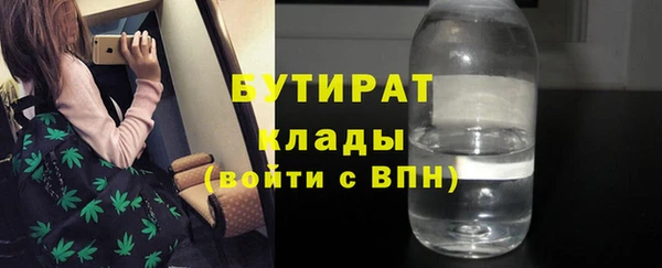 наркотики Алзамай