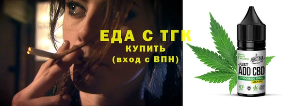 наркотики Алзамай