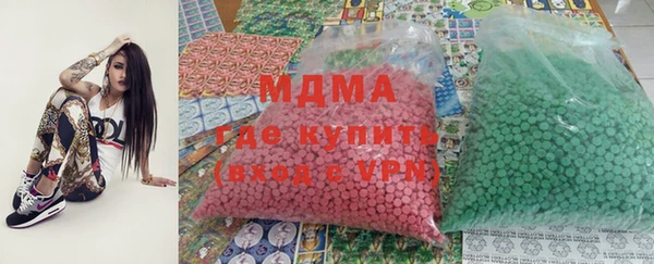 каннабис Алексеевка