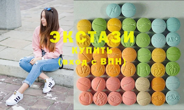 каннабис Алексеевка