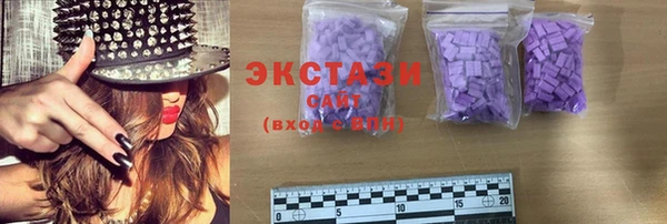 крисы Михайловка